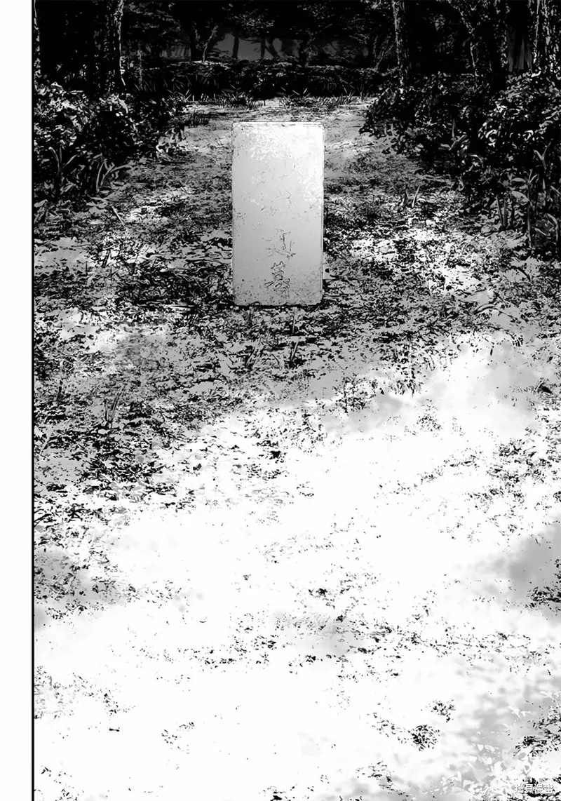 第40话 第4页