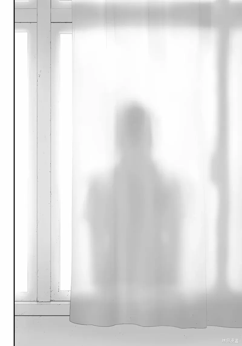 第41话 第16页