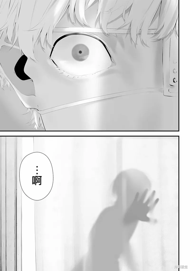 第41话 第19页