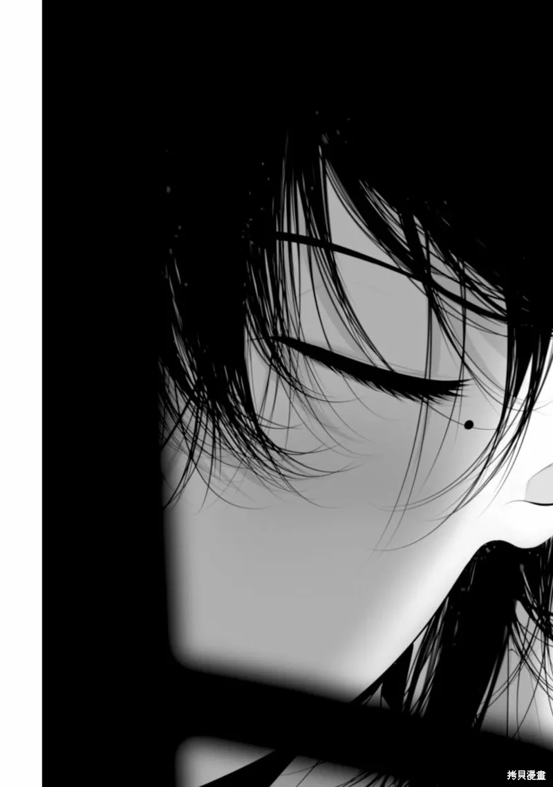 第34.5话 第14页