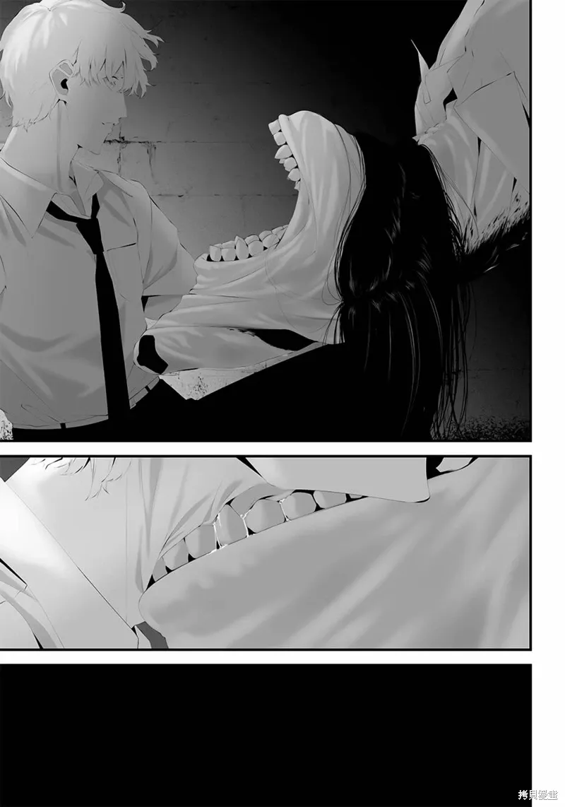 第43话 第15页