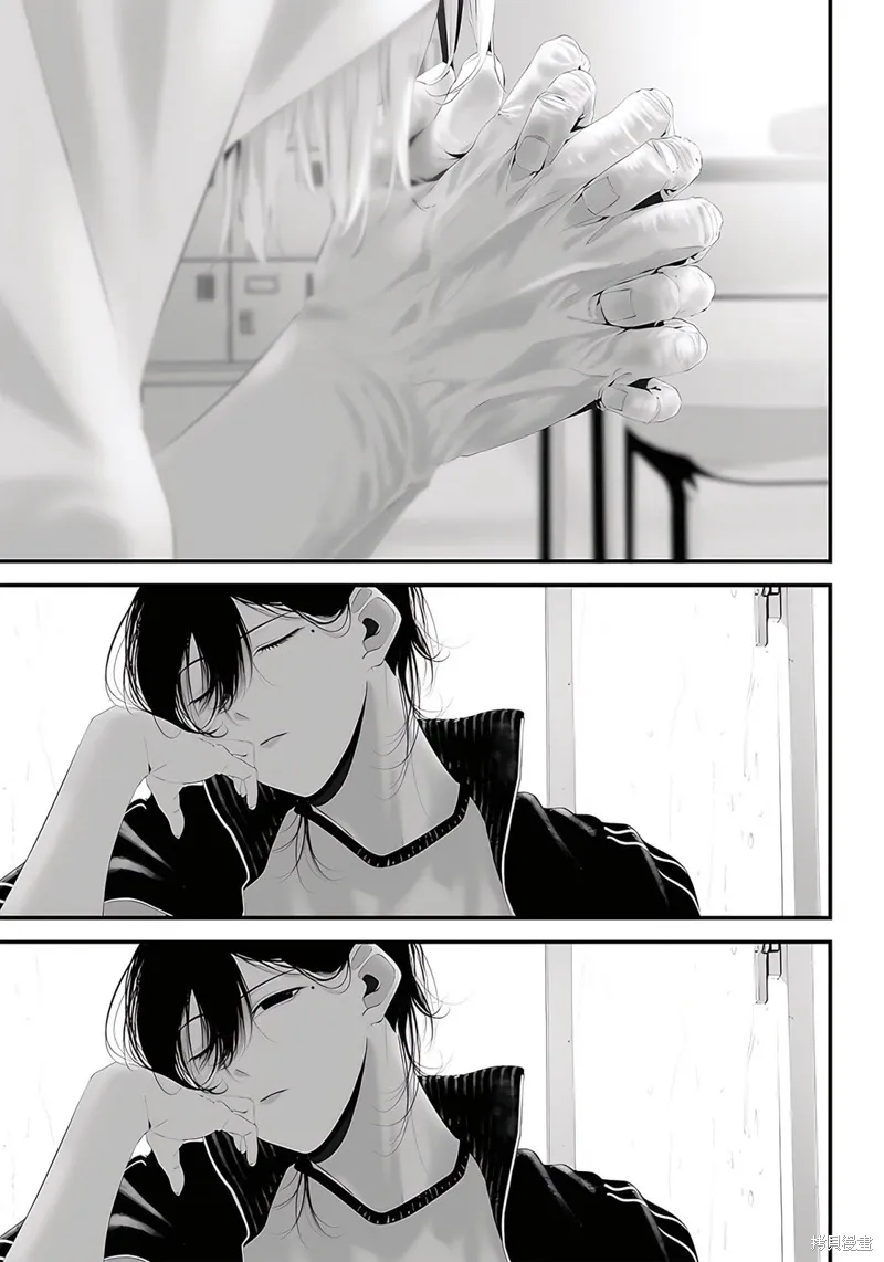 第46话 第17页