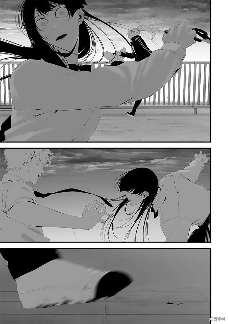 第49话 第5页