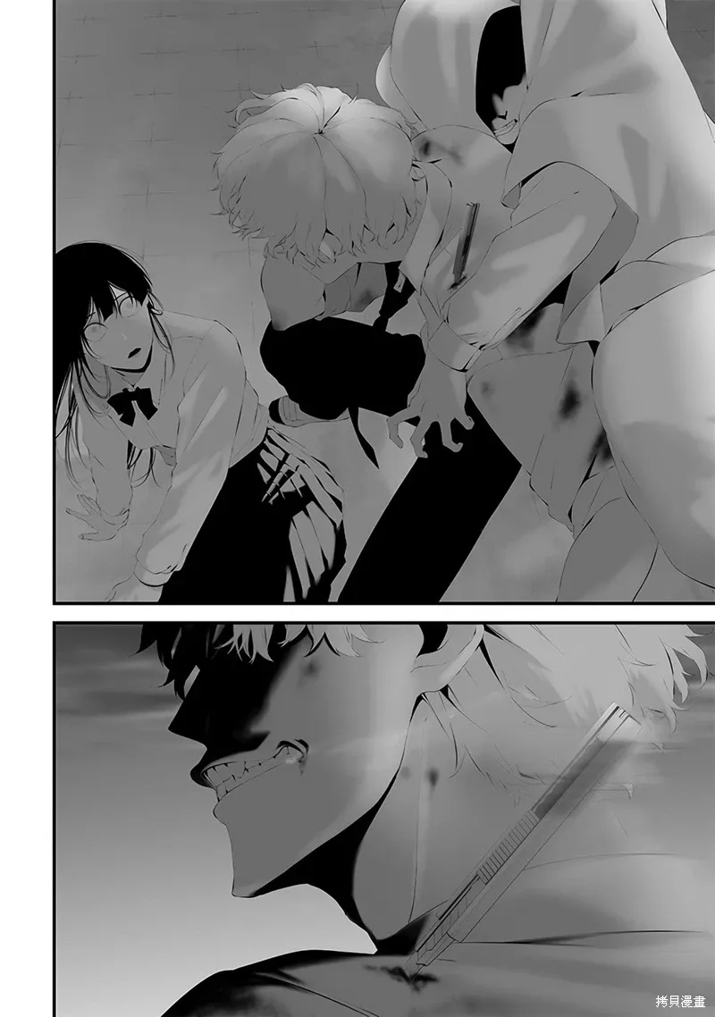 第49话 第18页