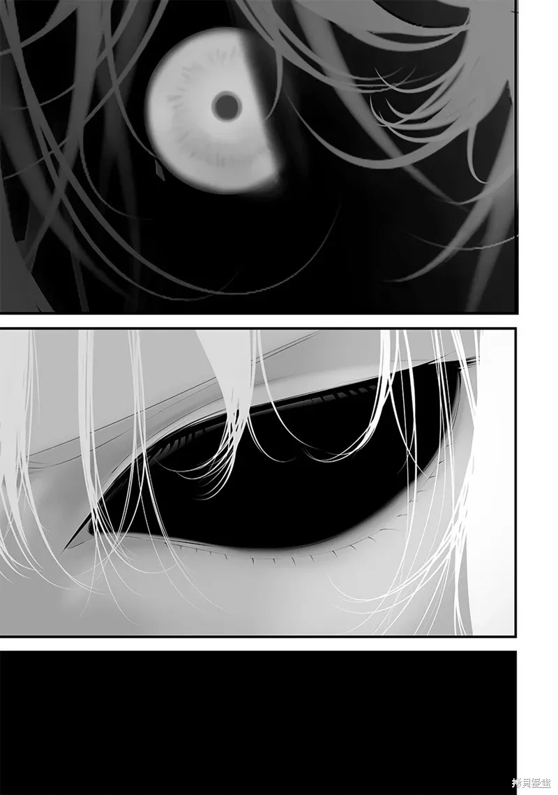 第51话 第15页