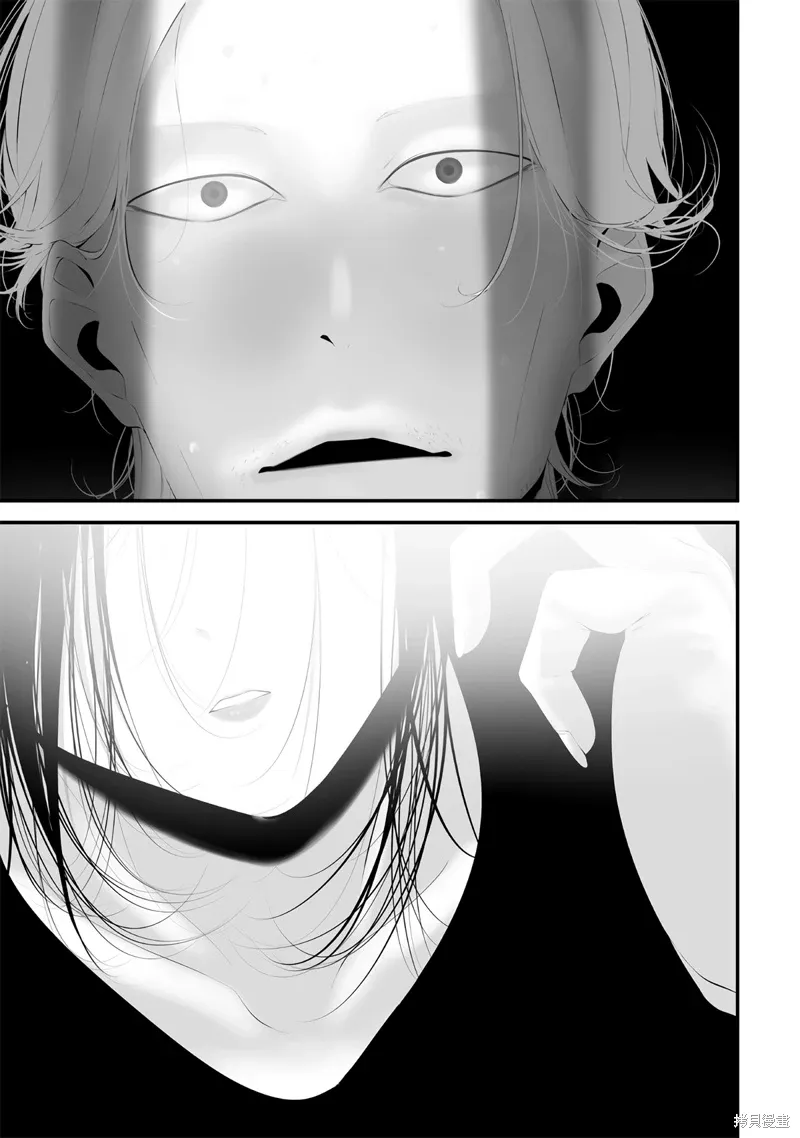 第58话 第15页