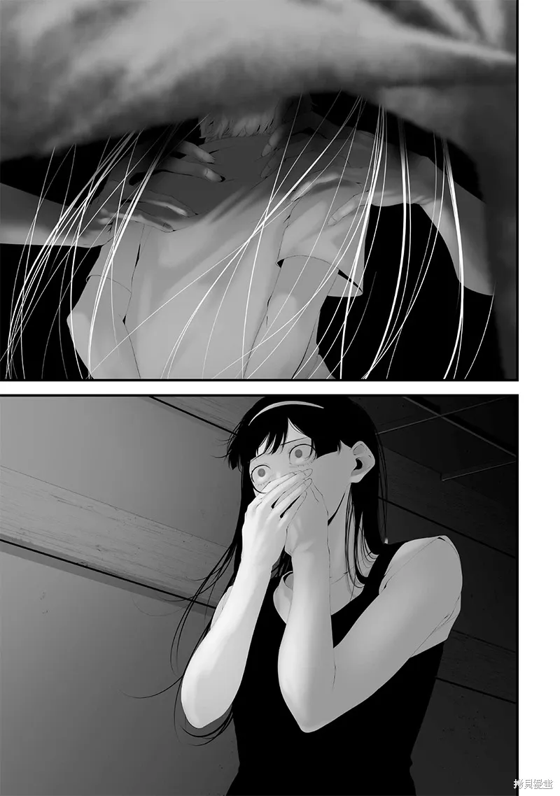 第67话 第16页