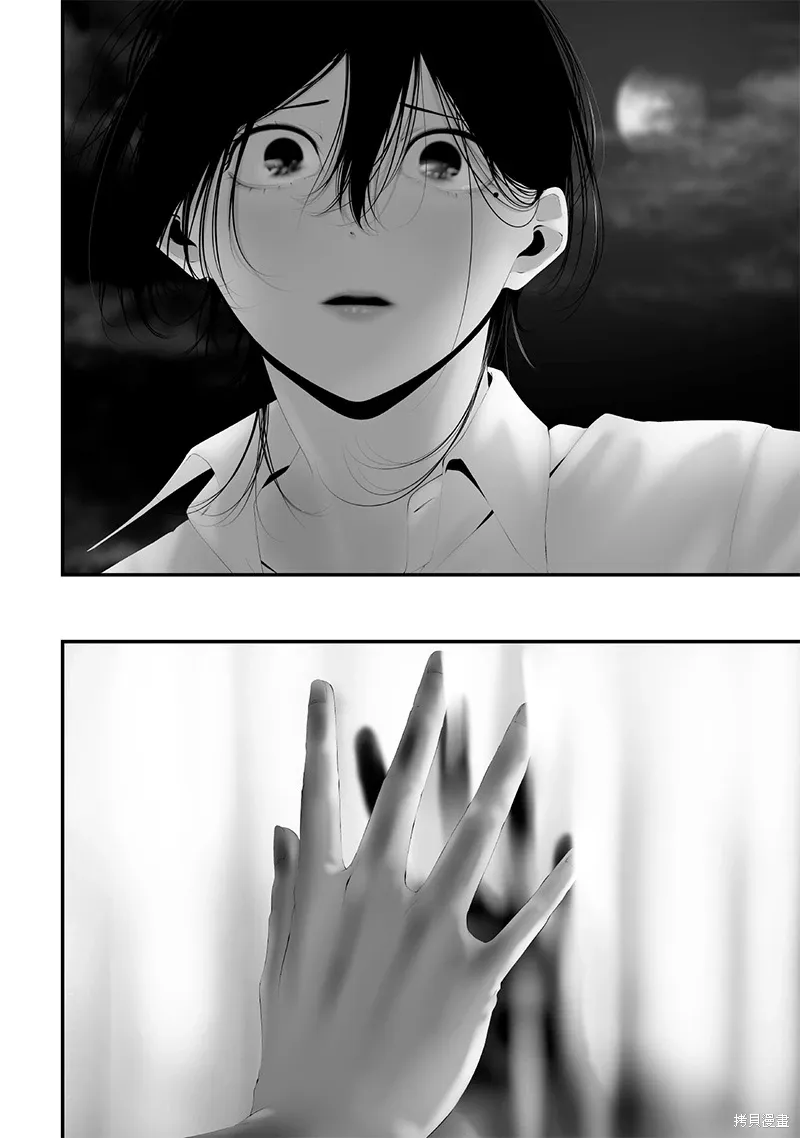 第68话 第14页