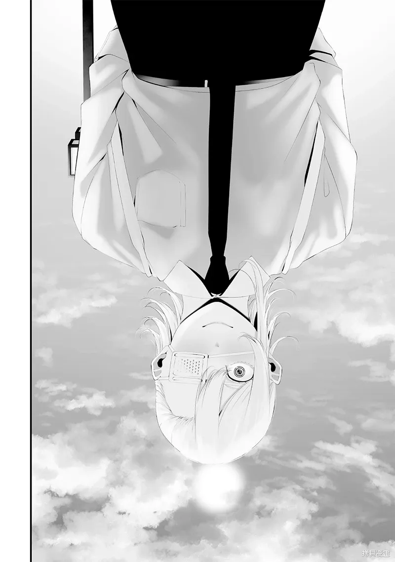 第70话 第16页