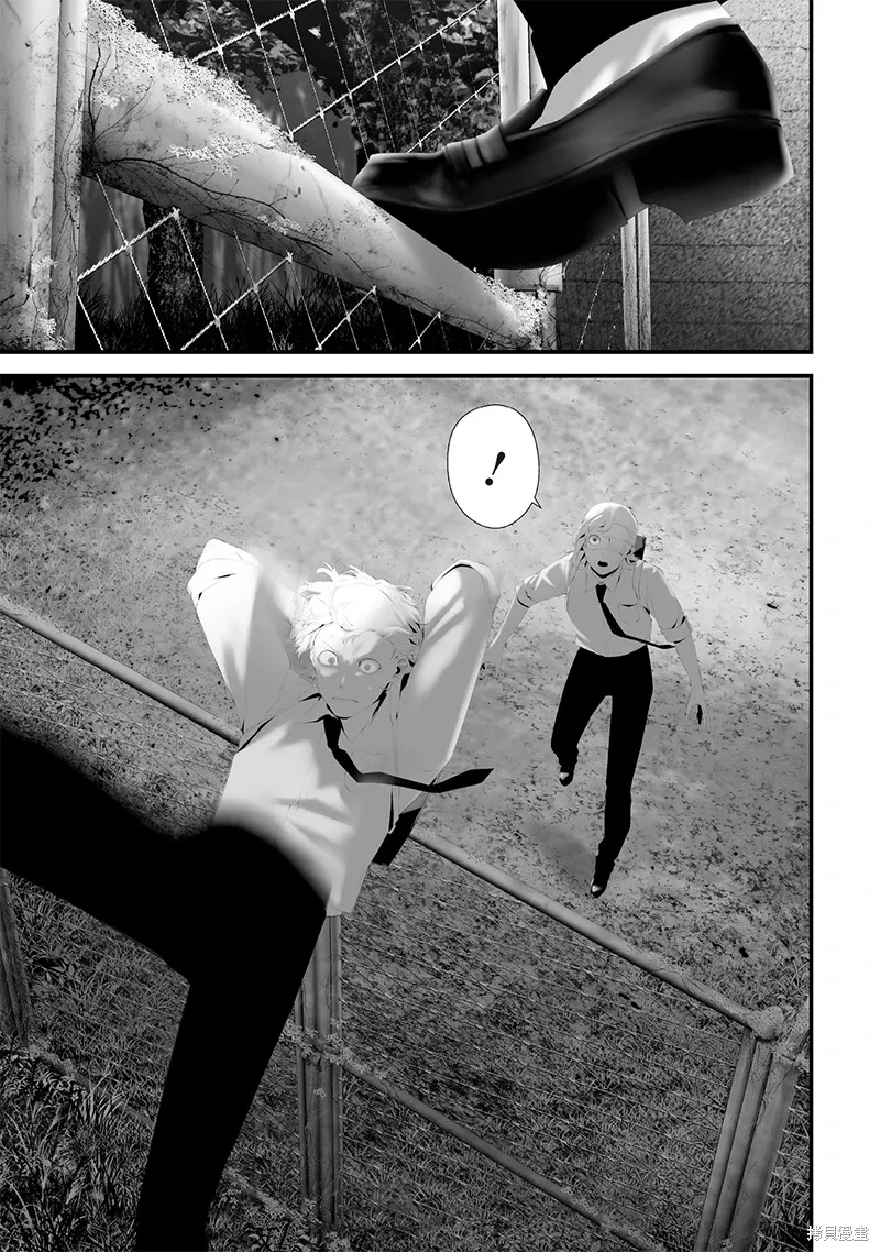 第73话 第5页