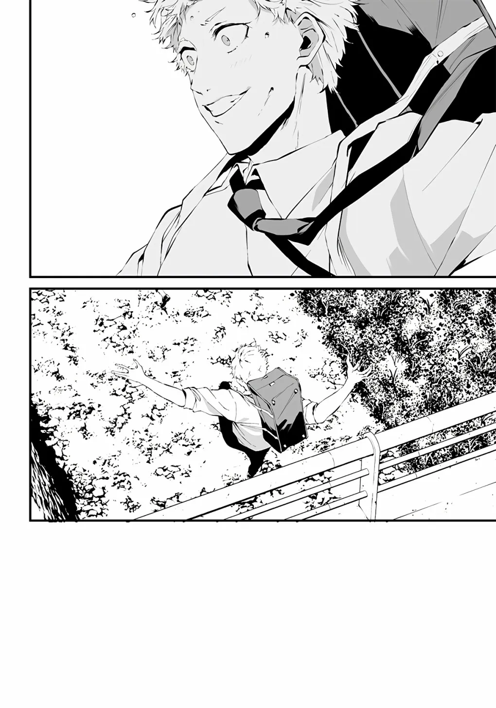 第04话 第12页