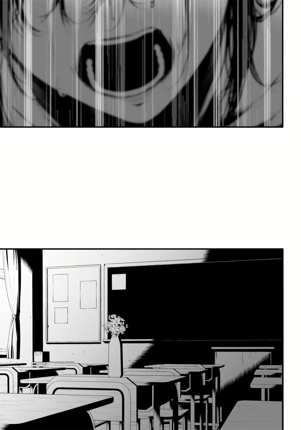 第08话 第17页