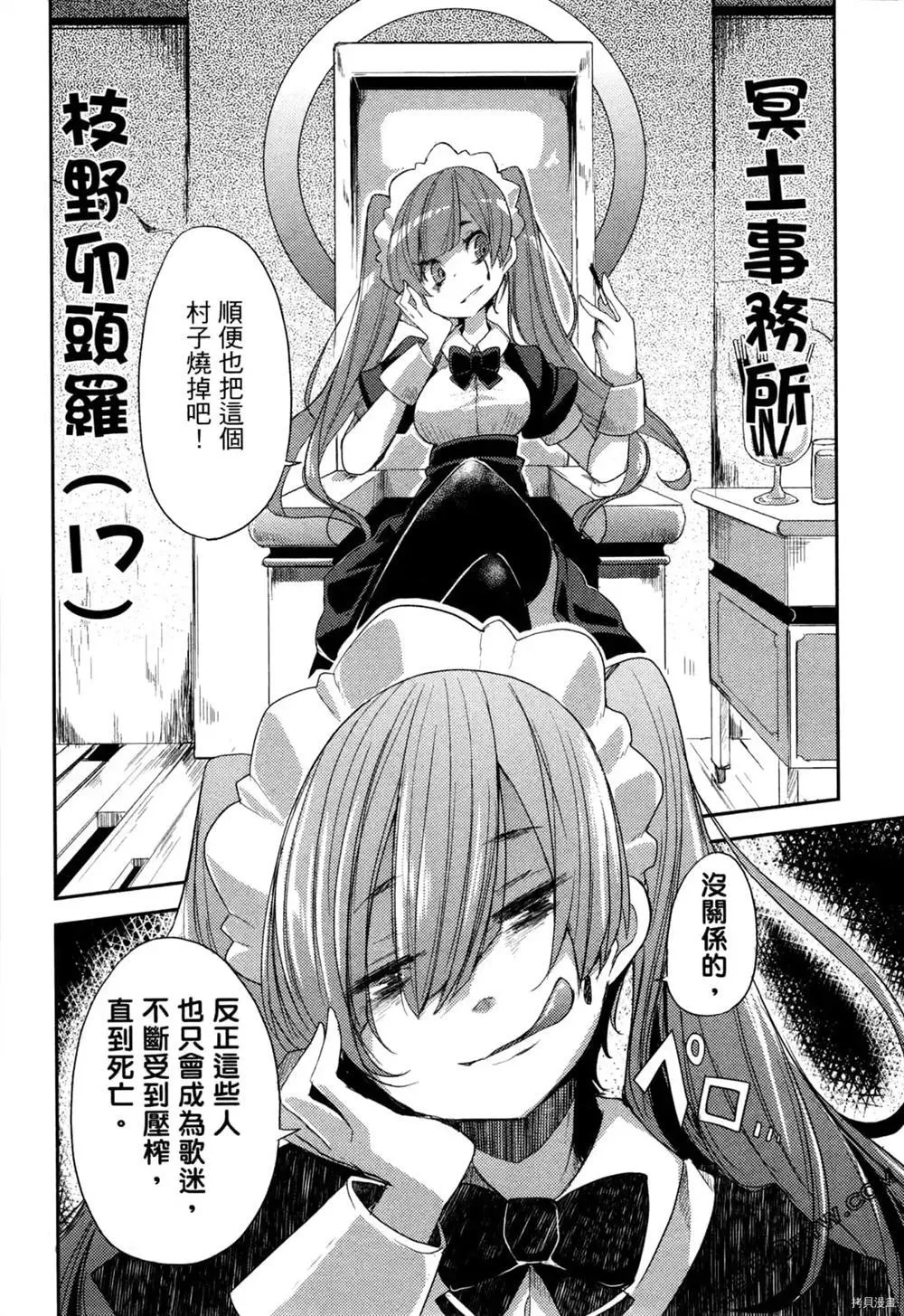 第1卷 第15页