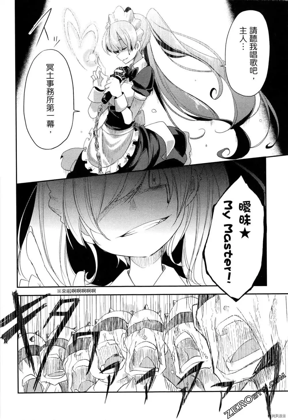 第1卷 第17页