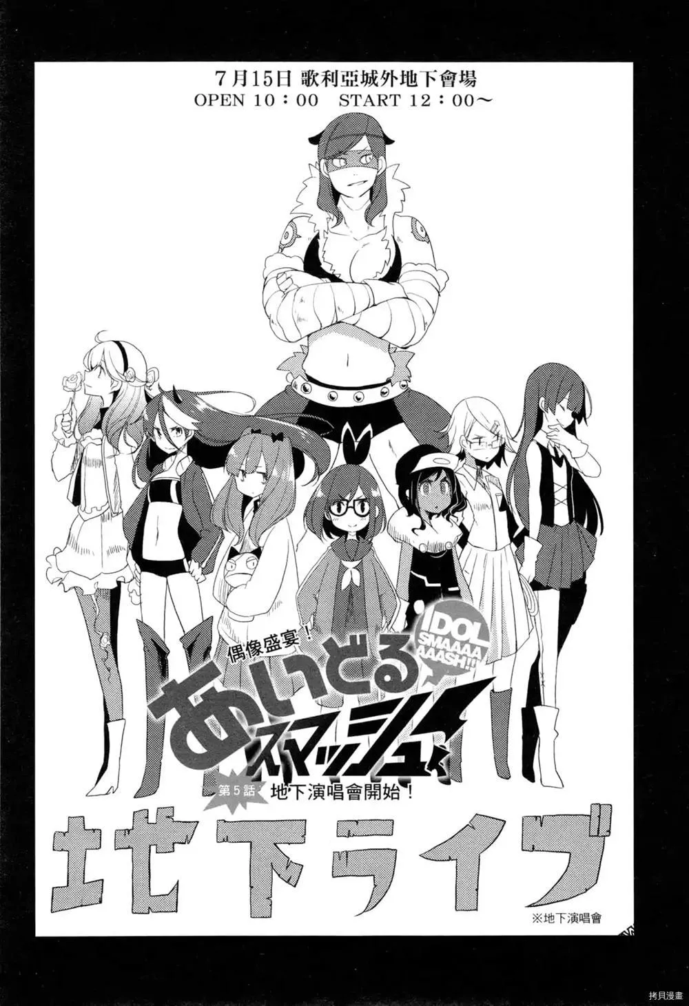 第1卷 第117页