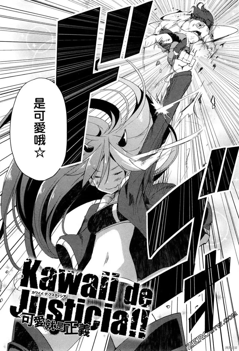 第1卷 第131页