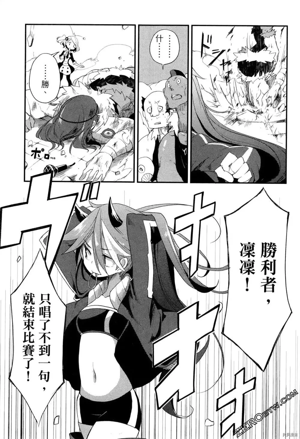 第1卷 第132页