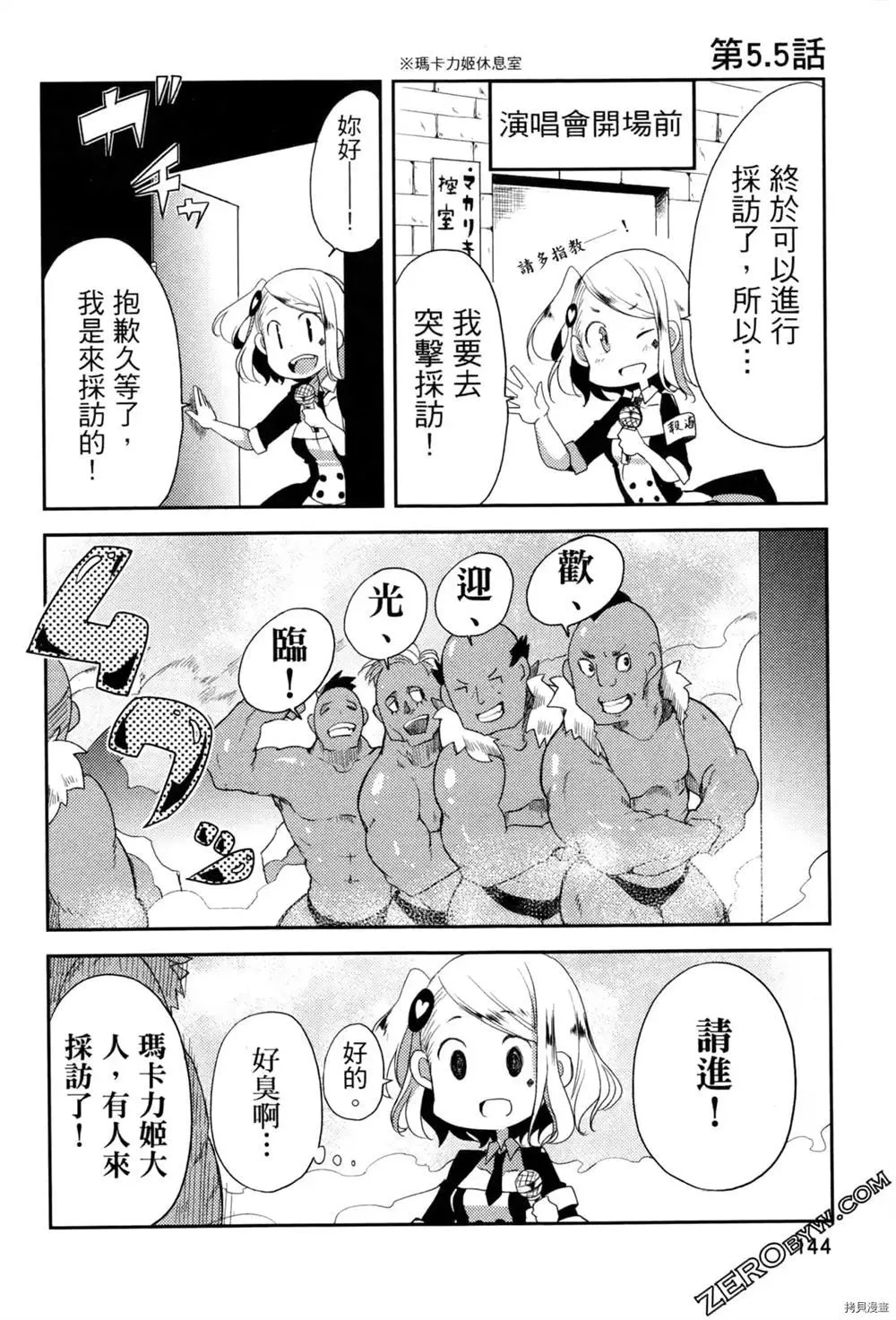 第1卷 第135页