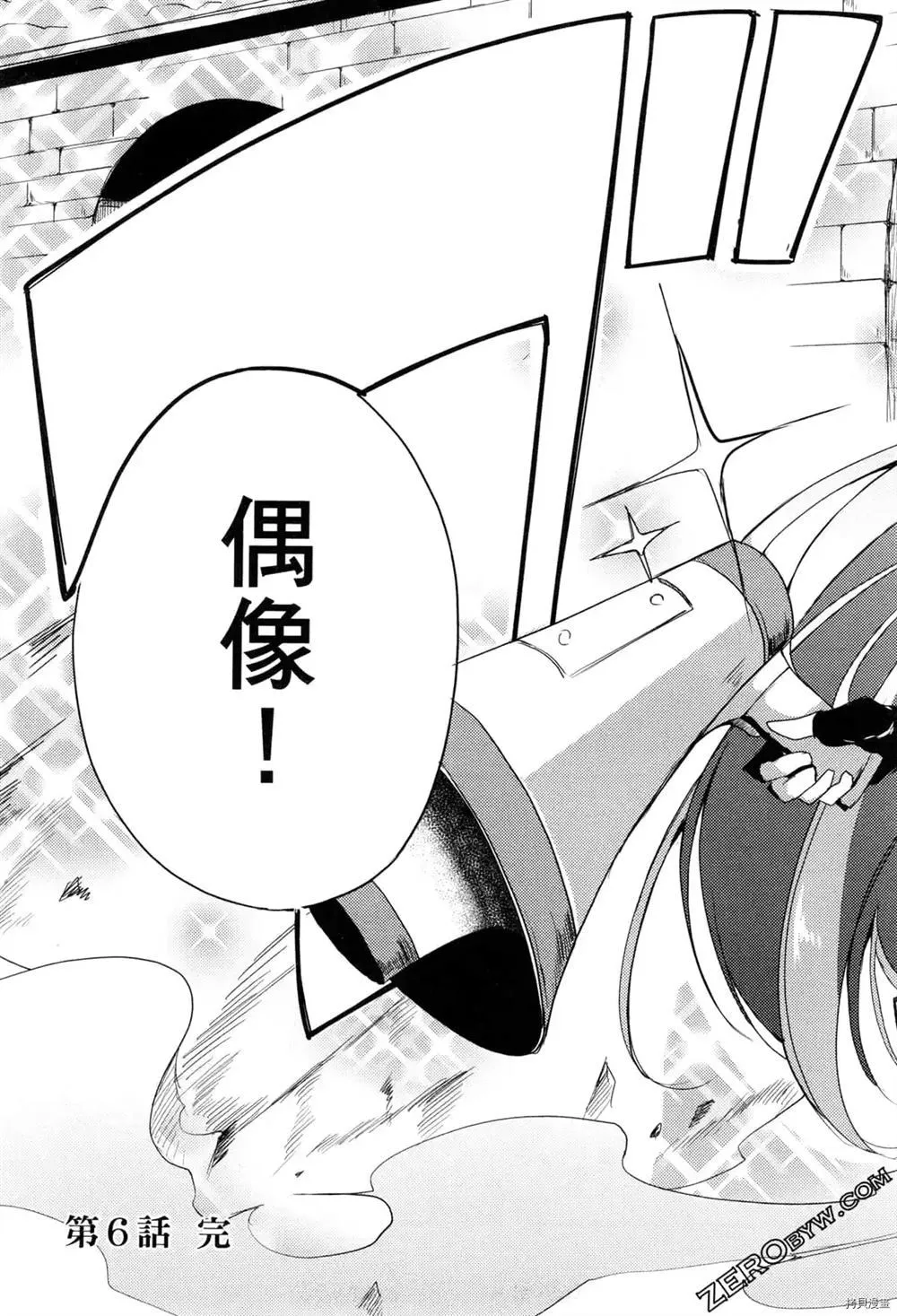 第1卷 第162页