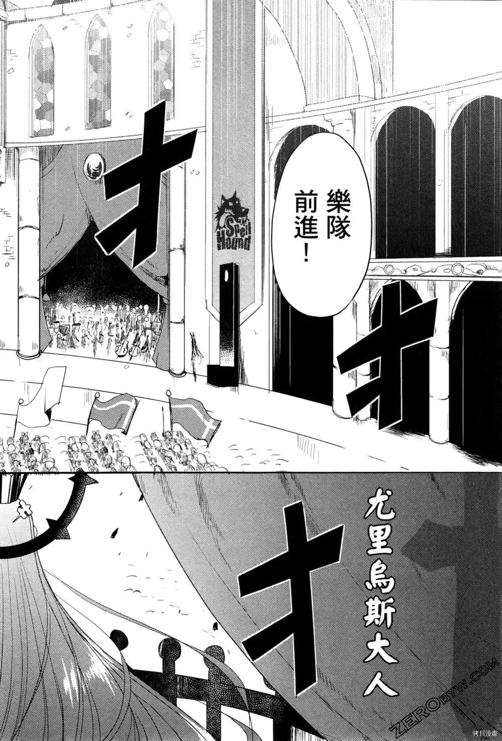 第1卷 第179页