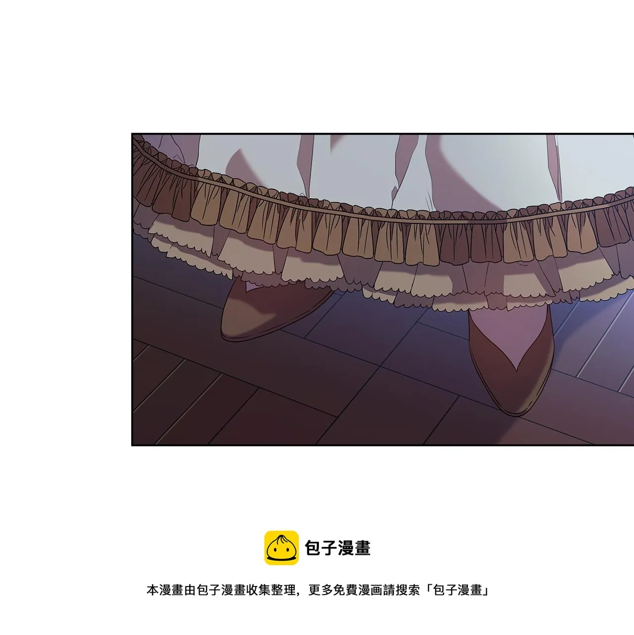第90话 皇后之死Ⅱ 第31页