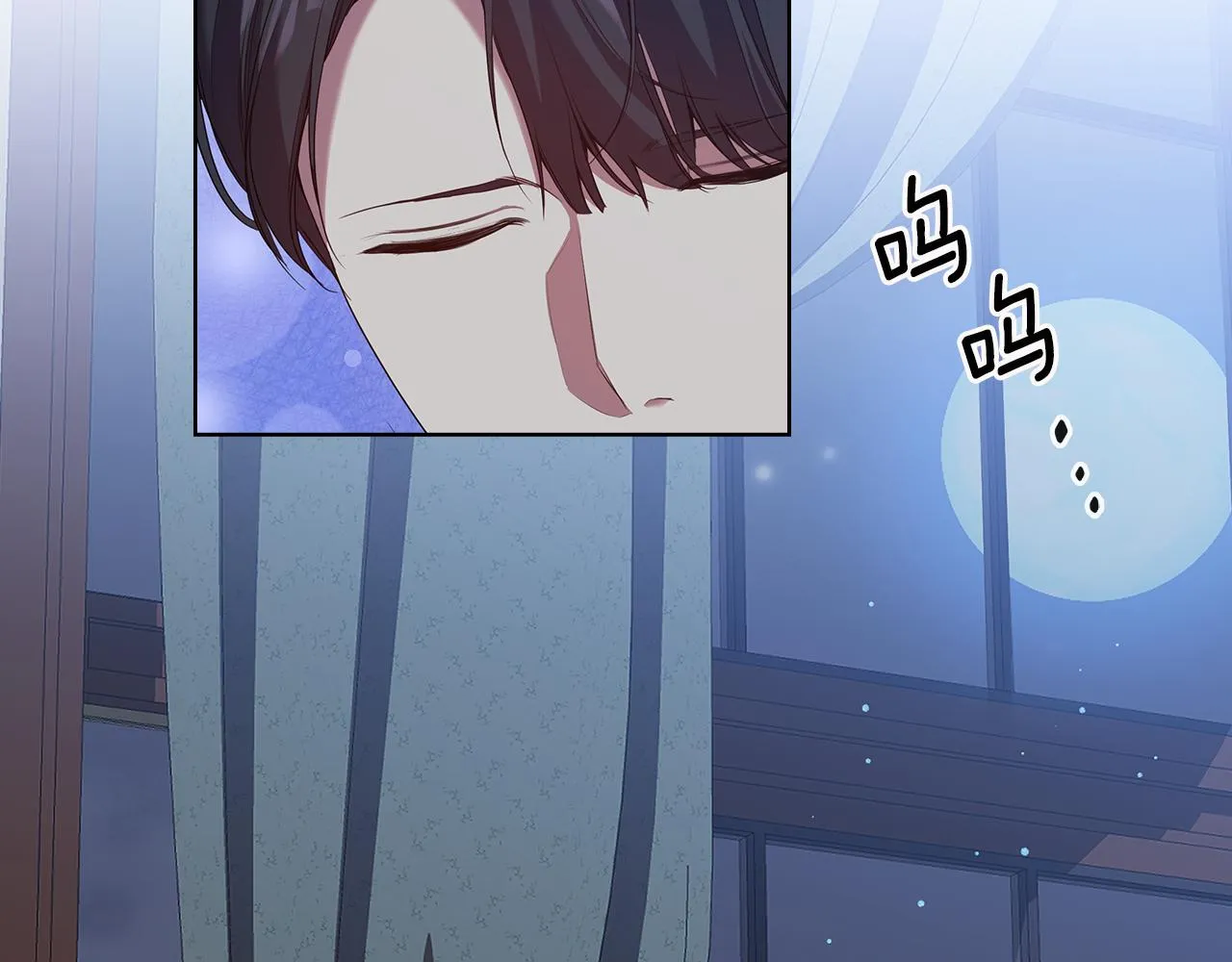 第90话 皇后之死Ⅱ 第46页