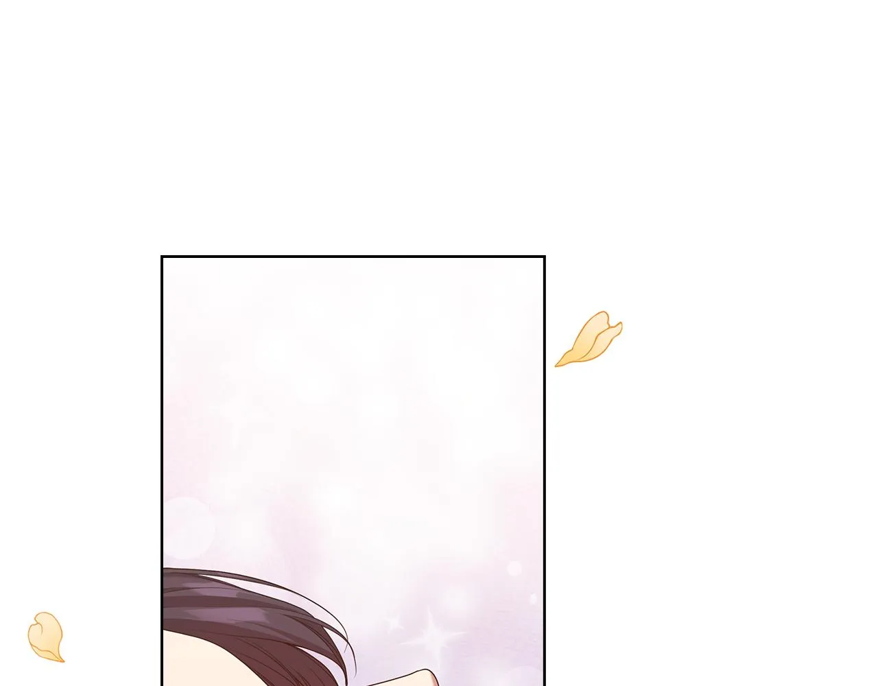 第88话 爱过 第79页