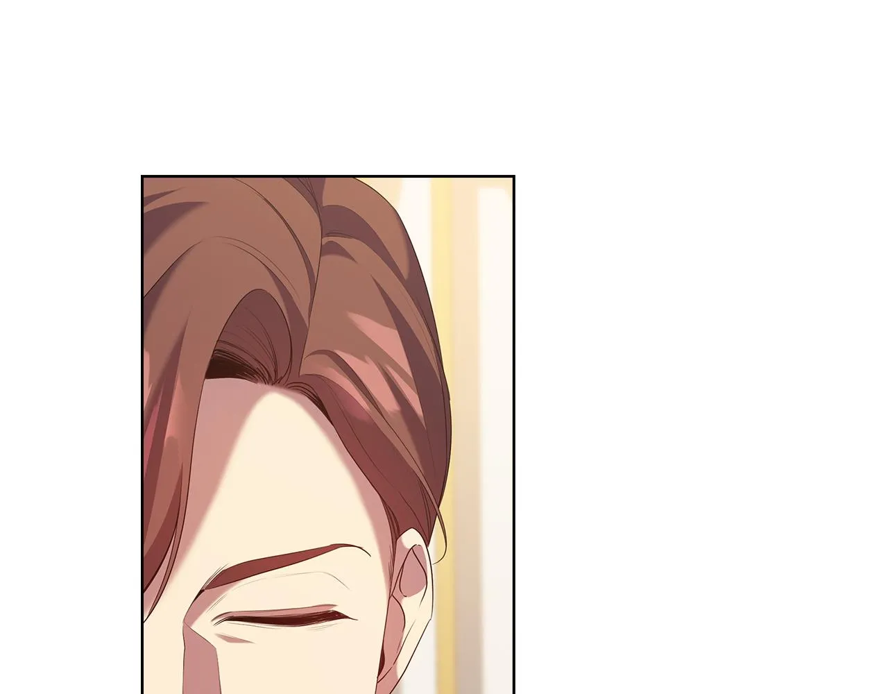 第87话 意见相左 第118页