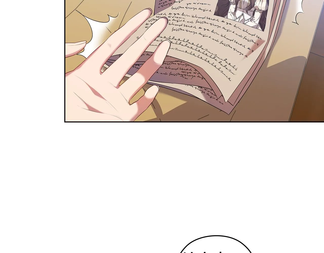 第85话 一战成名 第18页