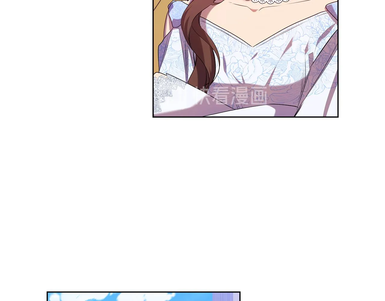 第85话 一战成名 第22页