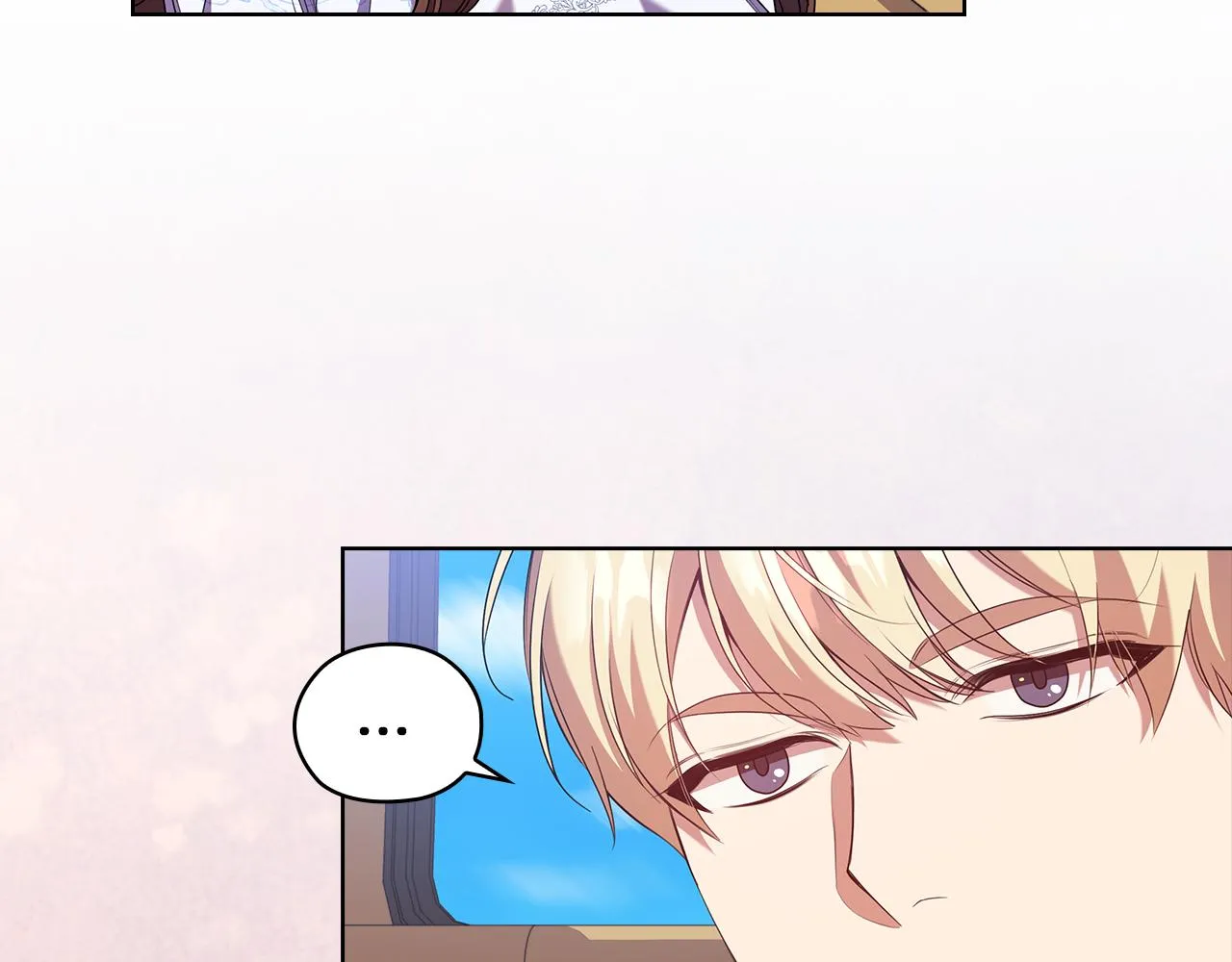 第85话 一战成名 第75页