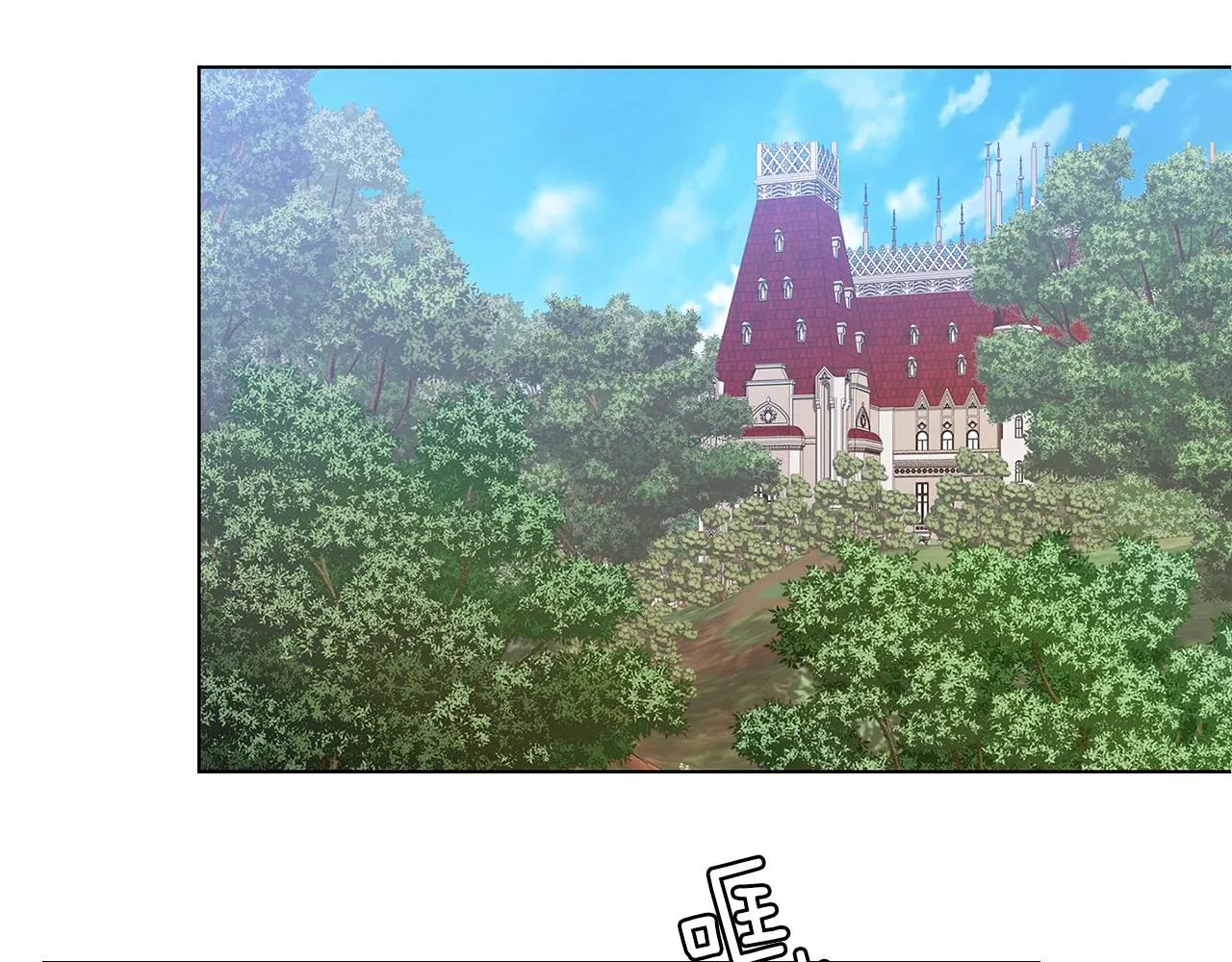 第79话 使节团 第55页