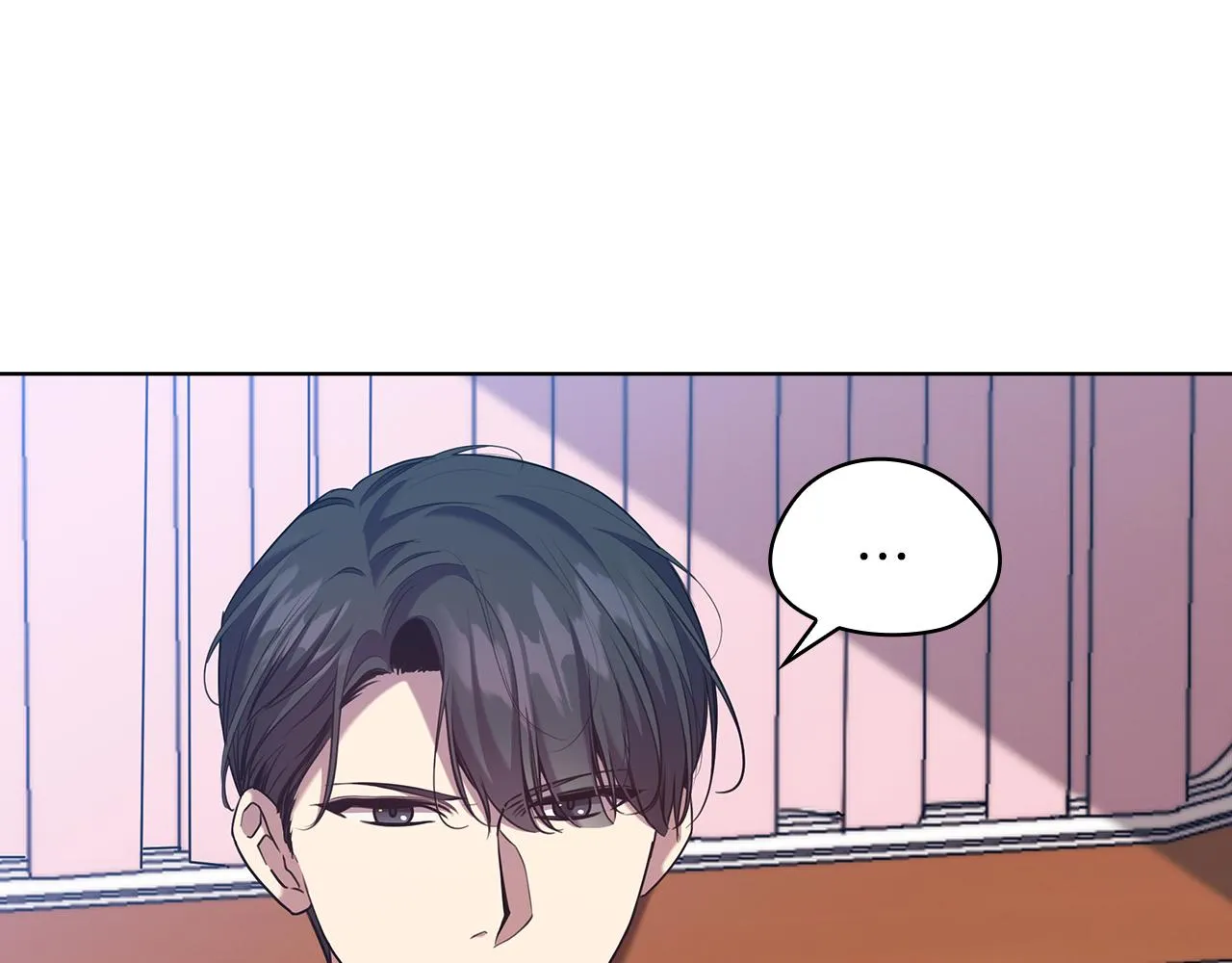 第79话 使节团 第110页