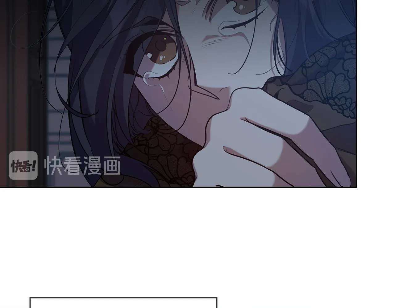 第75话 复仇的动力 第8页