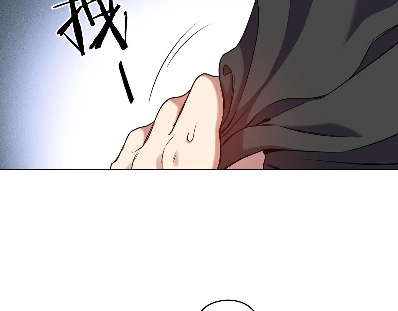 第70话 皇子归来 第128页