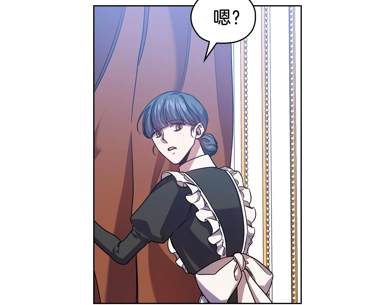 第70话 皇子归来 第129页