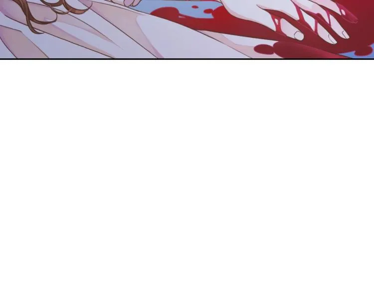 第1话 刺杀 第43页