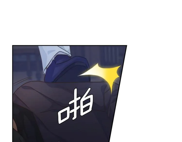 第1话 刺杀 第75页