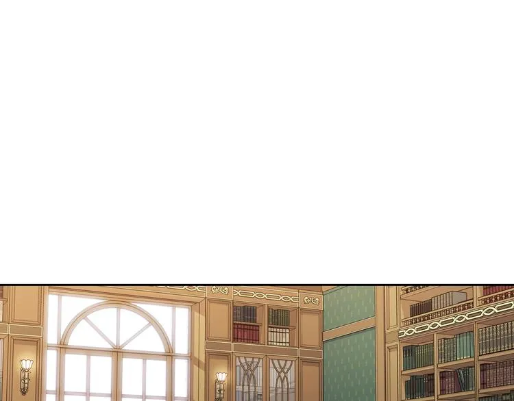 第4话 公主的修养 第4页