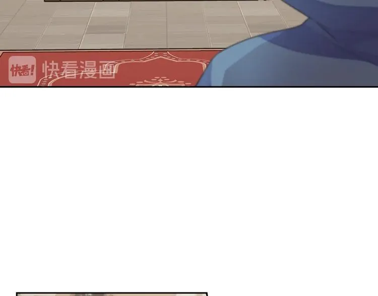 第5话 母亲之伤 第15页