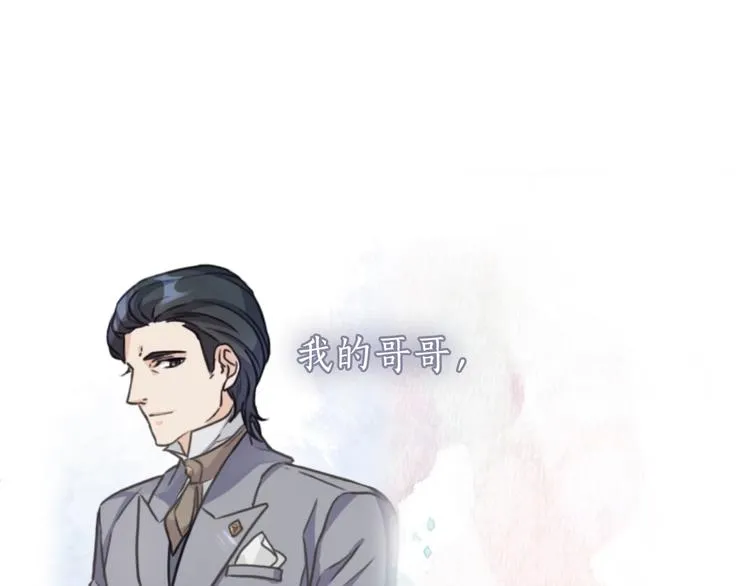 第5话 母亲之伤 第134页