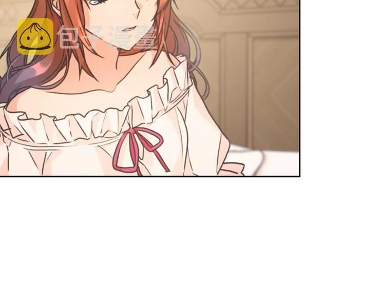 第6话 做我的女儿 第50页