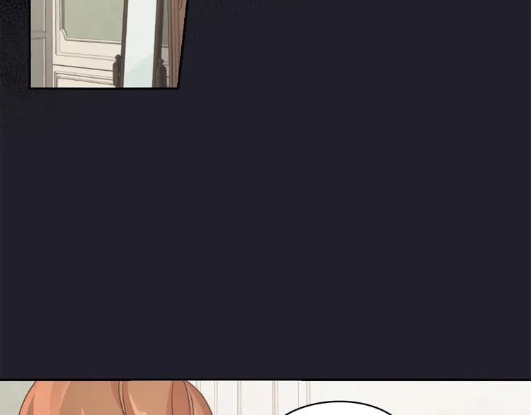 第7话 玩弄他？ 第6页
