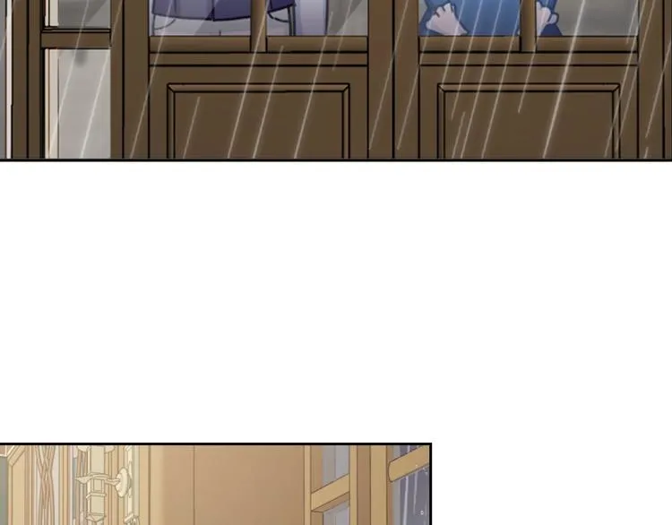 第7话 玩弄他？ 第20页