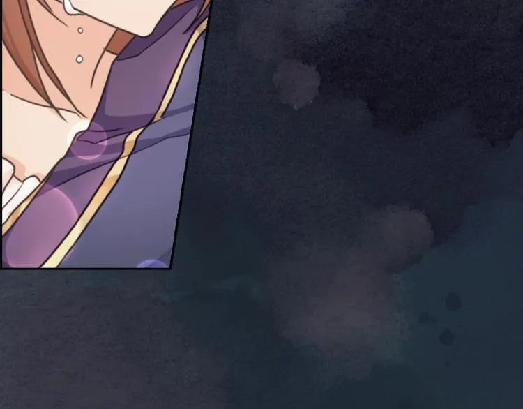 第7话 玩弄他？ 第30页