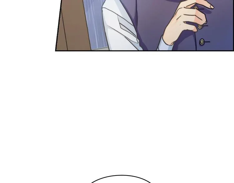 第7话 玩弄他？ 第85页