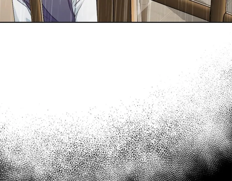 第7话 玩弄他？ 第87页