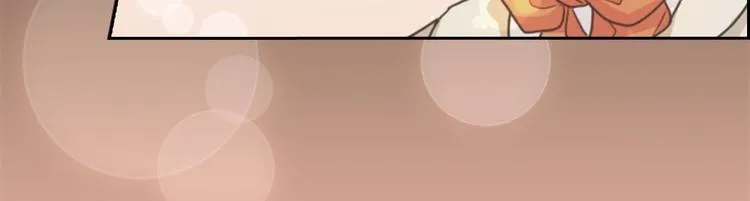 第7话 玩弄他？ 第94页