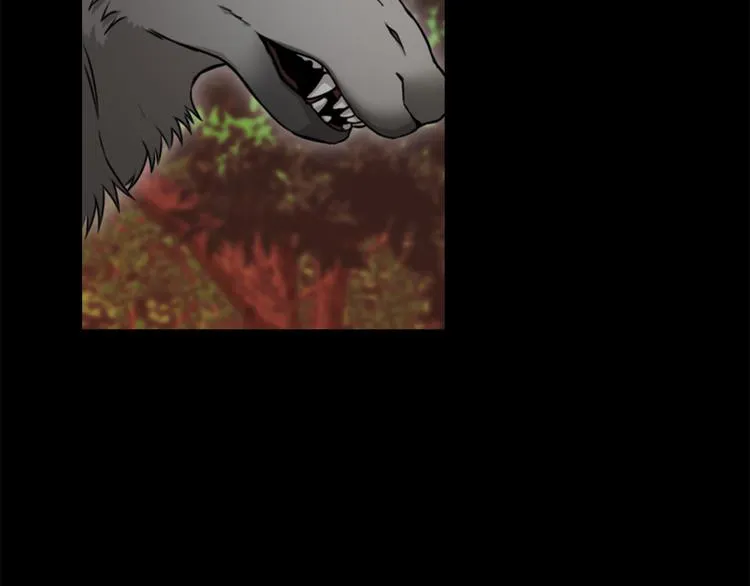 第43话 突然示好 第6页