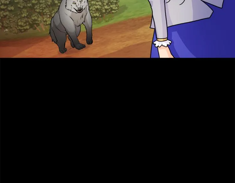 第43话 突然示好 第20页
